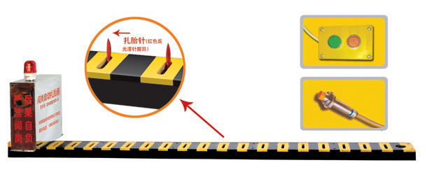 武汉武昌区V3嵌入式闯岗自动扎胎器/阻车器