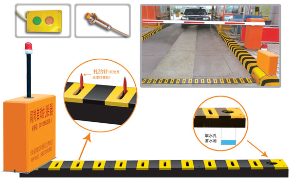 武汉武昌区V5 嵌入式闯岗自动扎胎器（阻车器）